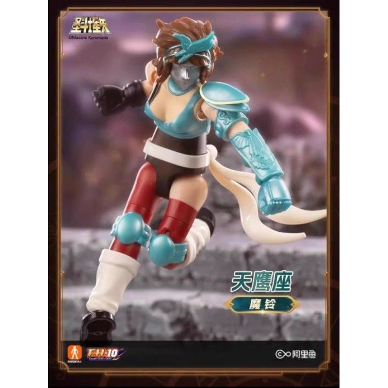 Jual BLOKEES BULUKE SAINT SEIYA GALAXY VERSION 01-EAGLE MARIN | Shopee ...