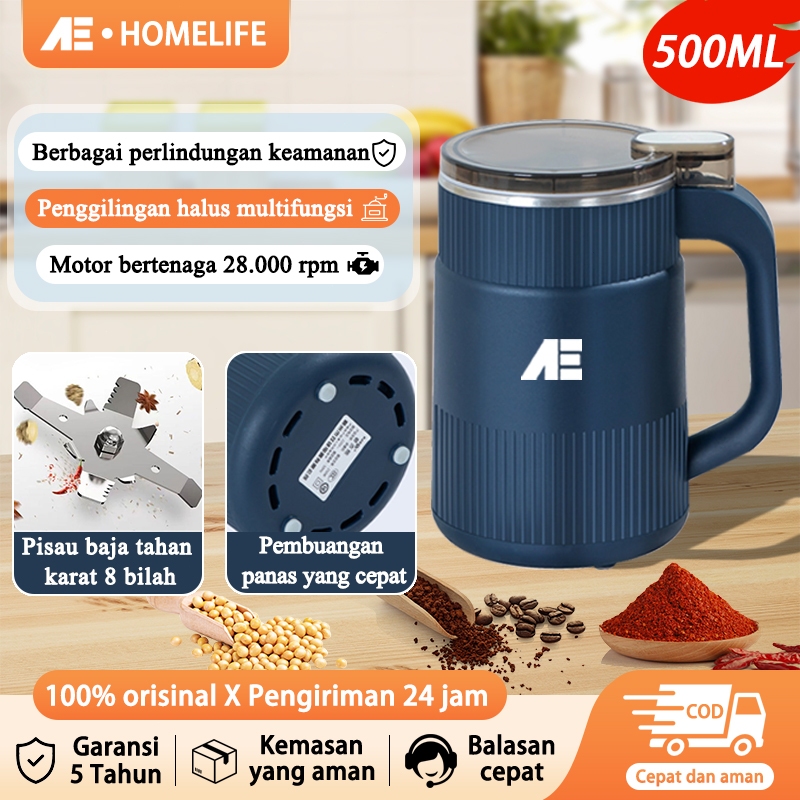 AE Blender Bumbu Halus Kering Grinder Kopi Elektrik Blender Chopper Kapasitas Besar 500ML Biji Kopi / Kedelai / Cabai