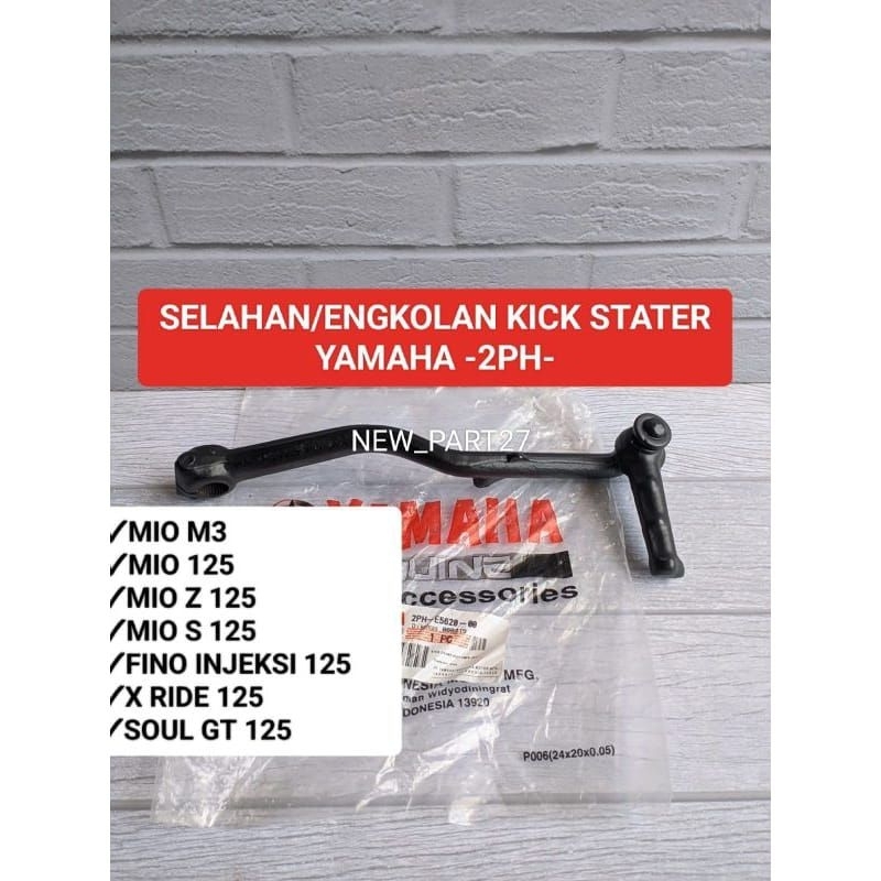 Jual Selahan/engkolan (2PH) kick stater Mio M3/Fino 125/x ride 125/soul ...