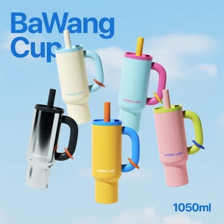 CHAKO LAB BaWang Cup 1050ml