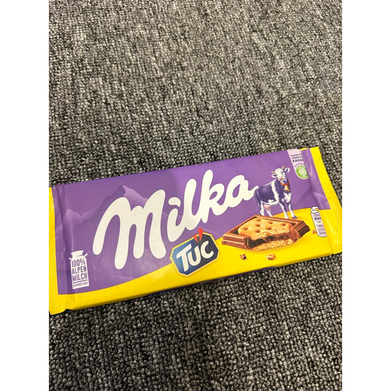Jual MILKA SMALL CHOCOLATE | Shopee Indonesia