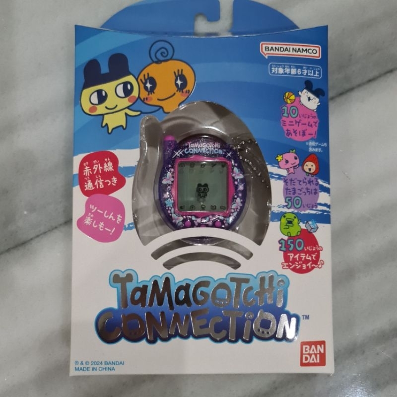 Tamagotchi Bandai V2 Connection - Argenté - Édition Collector EU - Occasion