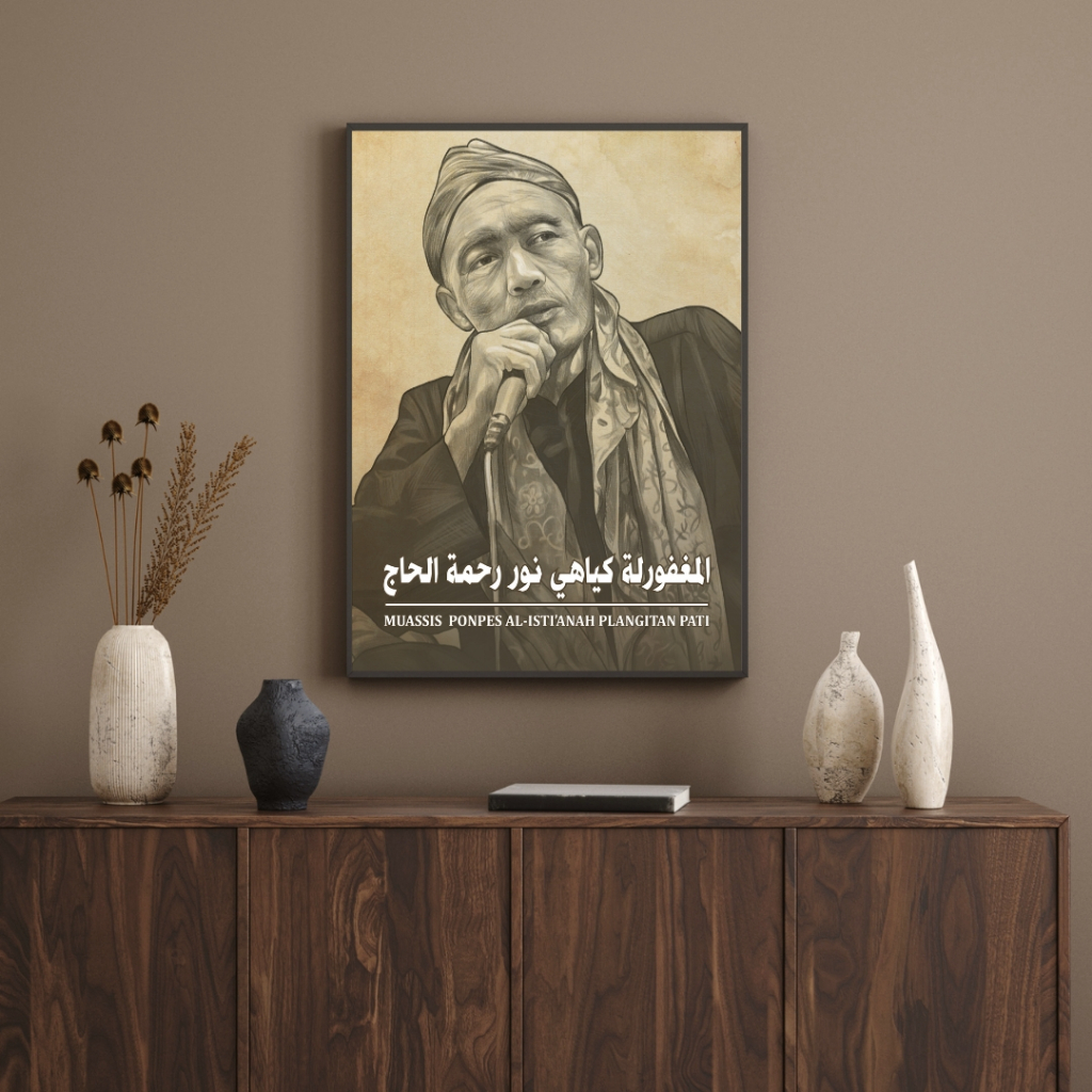Jual Poster Syaikhina KH. Nur Rohmat dan Gus Roni + Papan Pigura ...