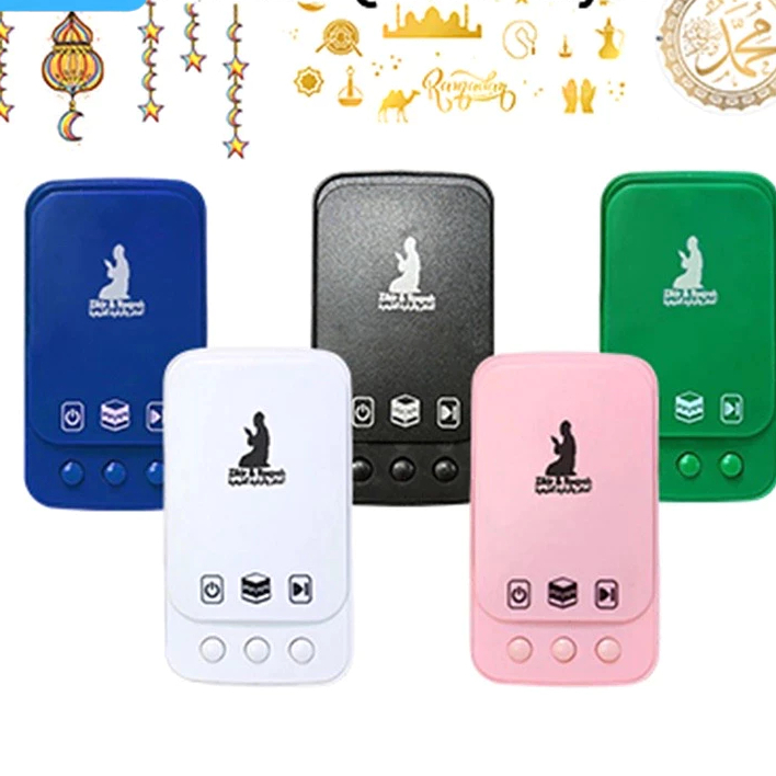 jual-speaker-murotal-zikir-dan-ruqyah-surah-al-quran-24-jam-shopee