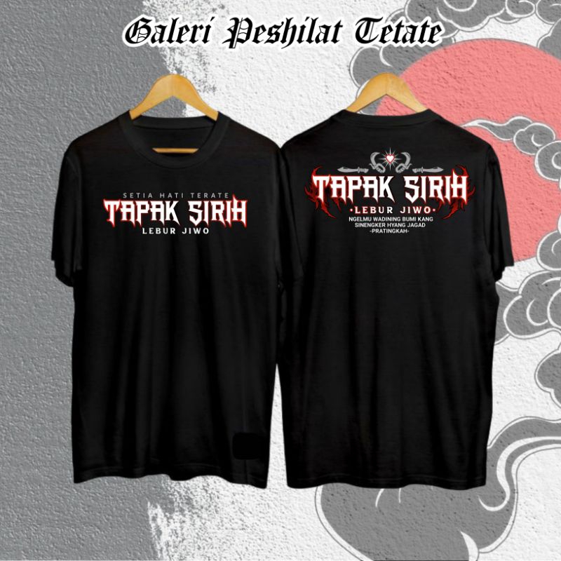 Jual KAOS PSHT 24s TAPAK SIRIH LEBUR JIWO SIMPLE (KODE A1) | Shopee