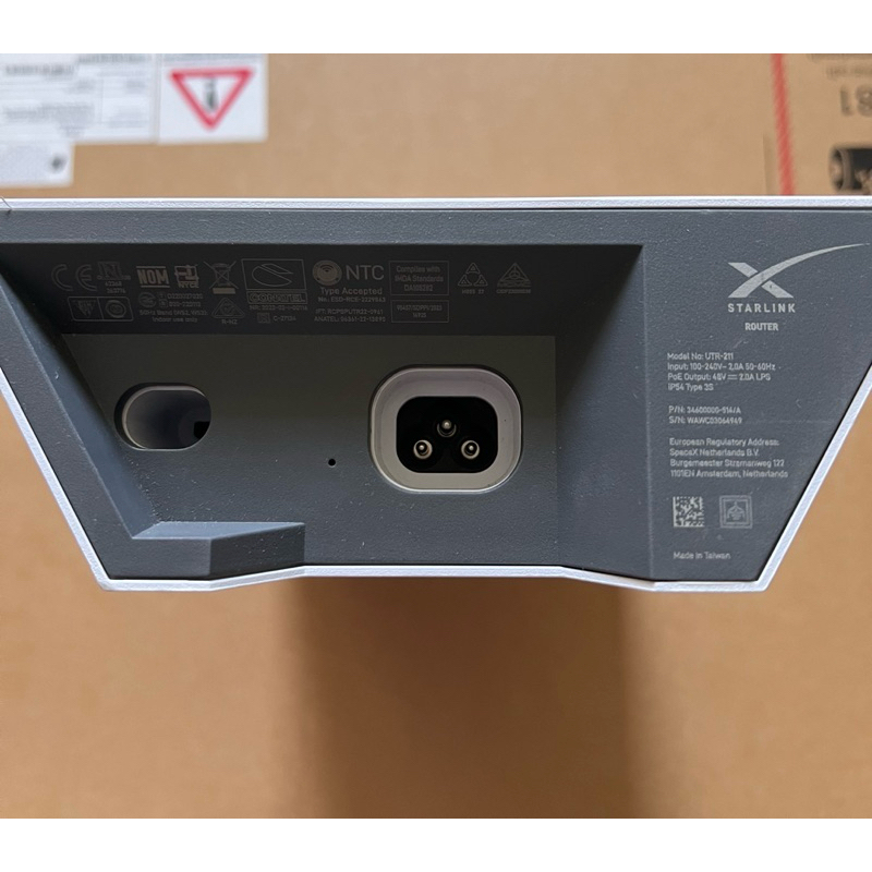 Jual Router Starlink Gen 2 Mesh Wifi Router Original | Shopee Indonesia