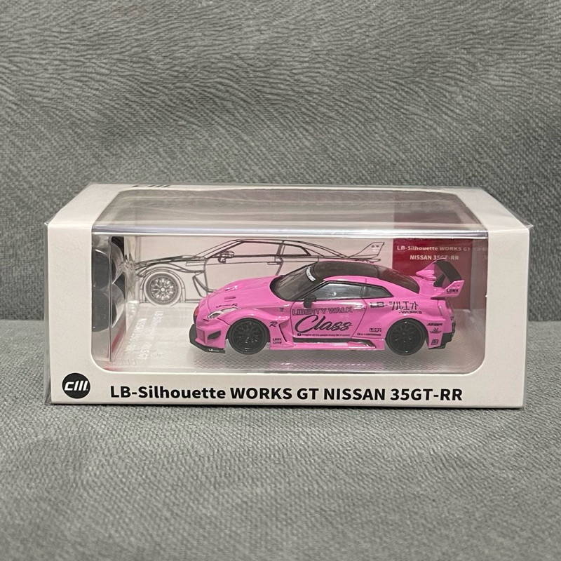 Jual cm model r35 lbwk pink | Shopee Indonesia