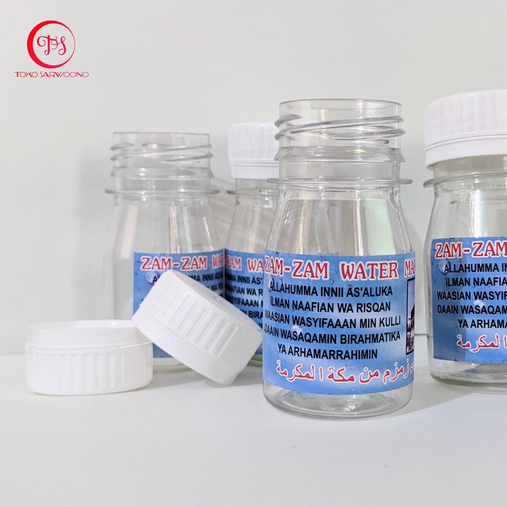 Jual Botol Air Zamzam 50 ml 1 pack isi 25 buah | Shopee Indonesia