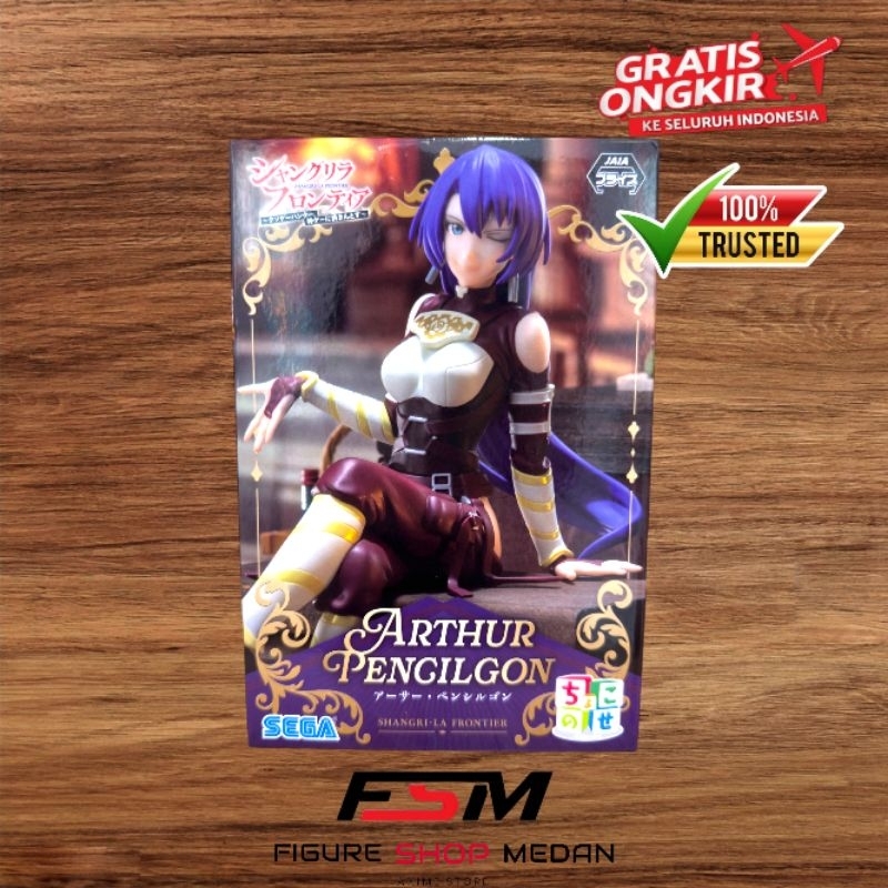 Jual Figure Shangri La Frontier Arthur Pencilgon Premium Chokonose
