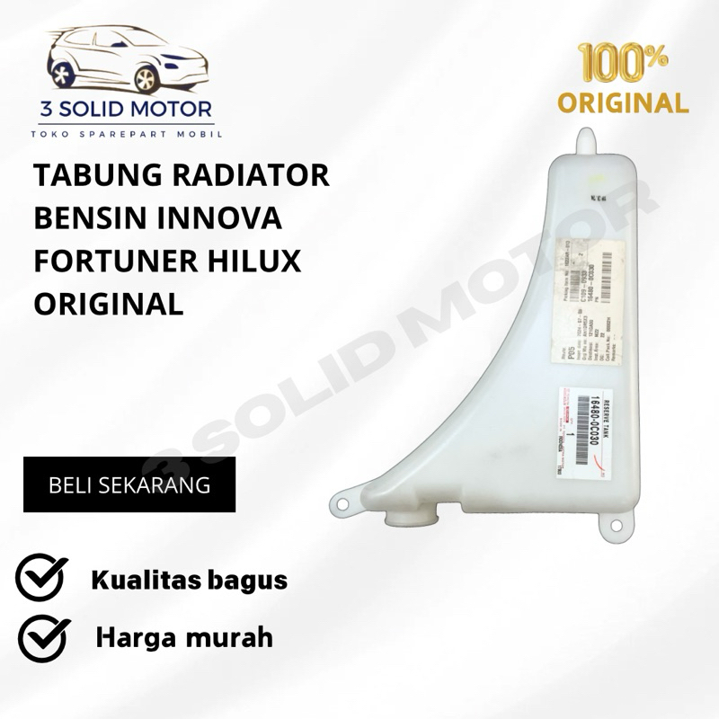Jual Tabung Radiator Bensin Innova Fortuner Hilux Original | Shopee ...