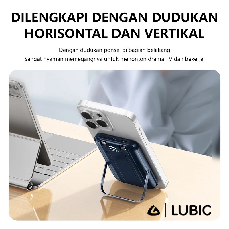 LUBIC Wireless Power Bank Magnetic Magsafe Phone Holder Type-C PD20W Fast Charging