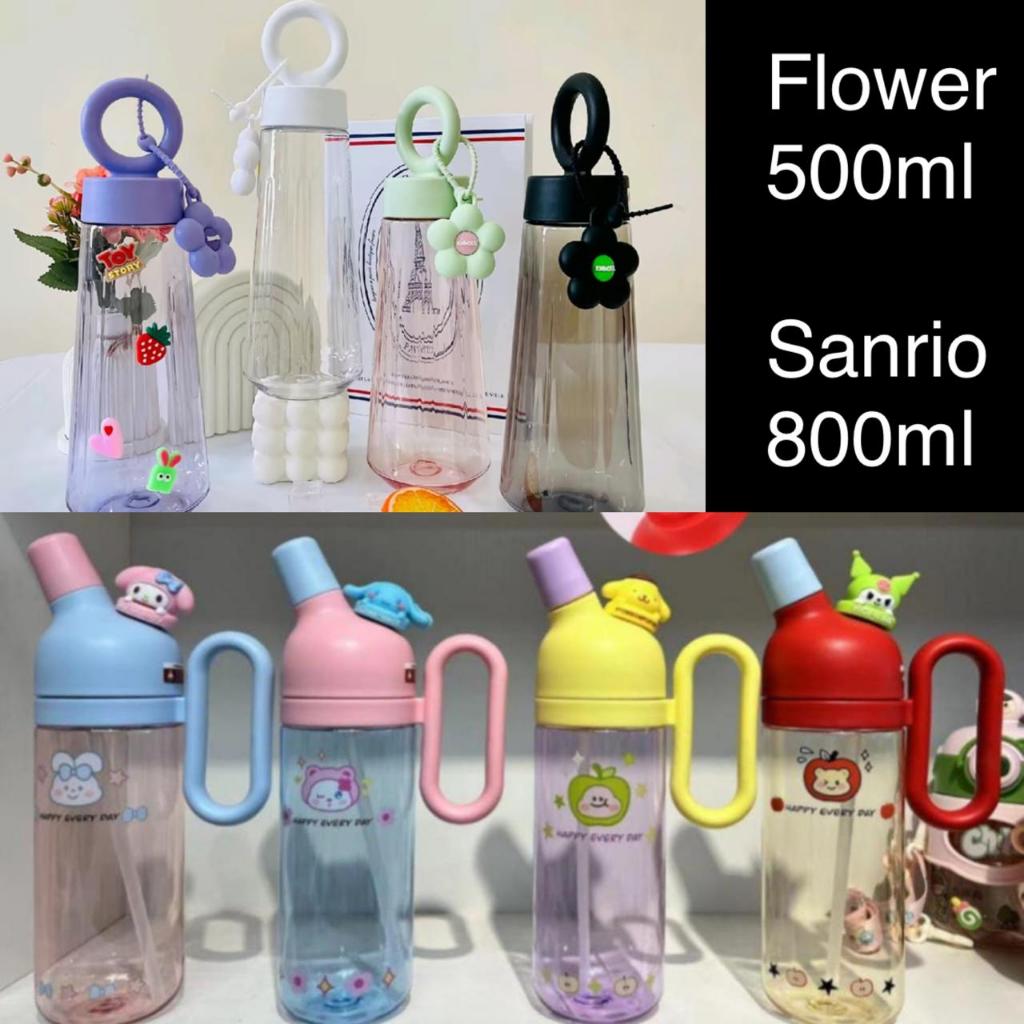 Jual Botol minum Flower 500ml - Botol minum SANRIO happy every day ...