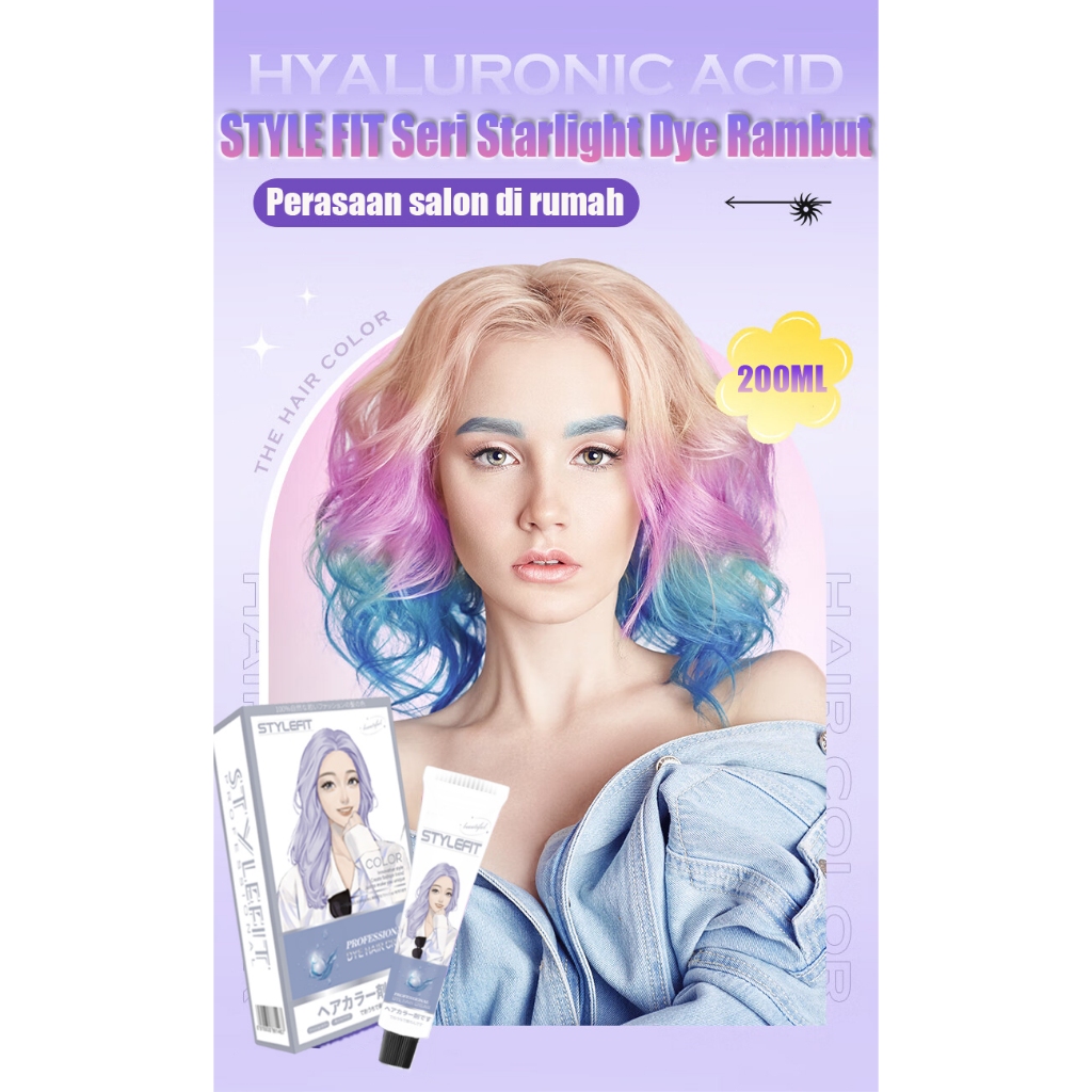Jual 【Warna rambut yang populer】merah raspberry hair color*200ML sari ...
