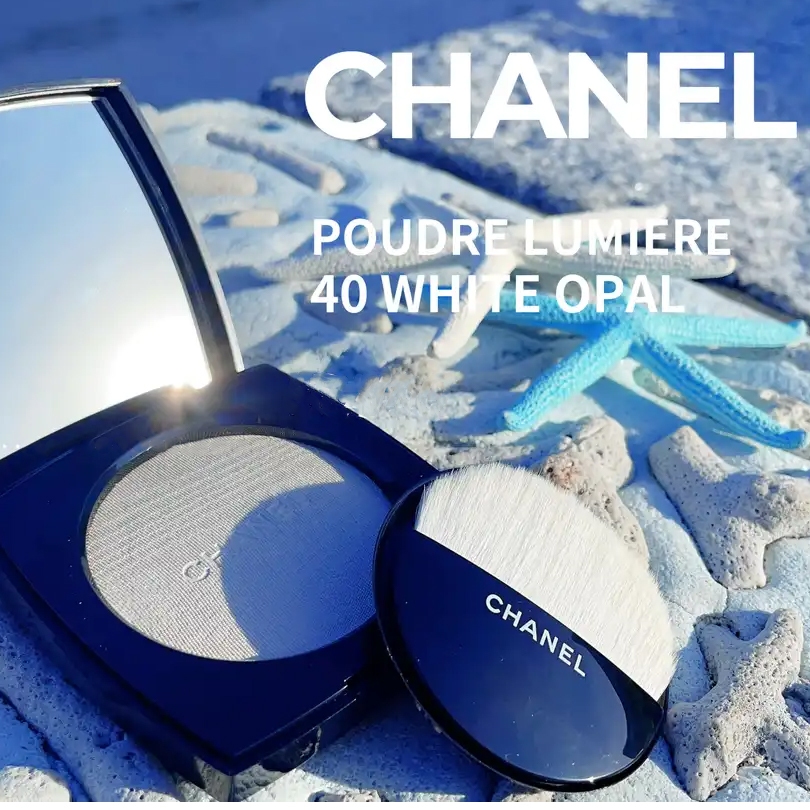 Jual Chanel Poudre Lumière Highlighting Powder 8.5g | Shopee Indonesia