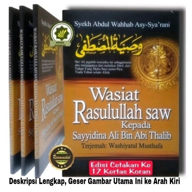 Jual Buku WASIAT RASULULLAH SAW Kepada Sayyidina Ali bin Abi Thalib ...