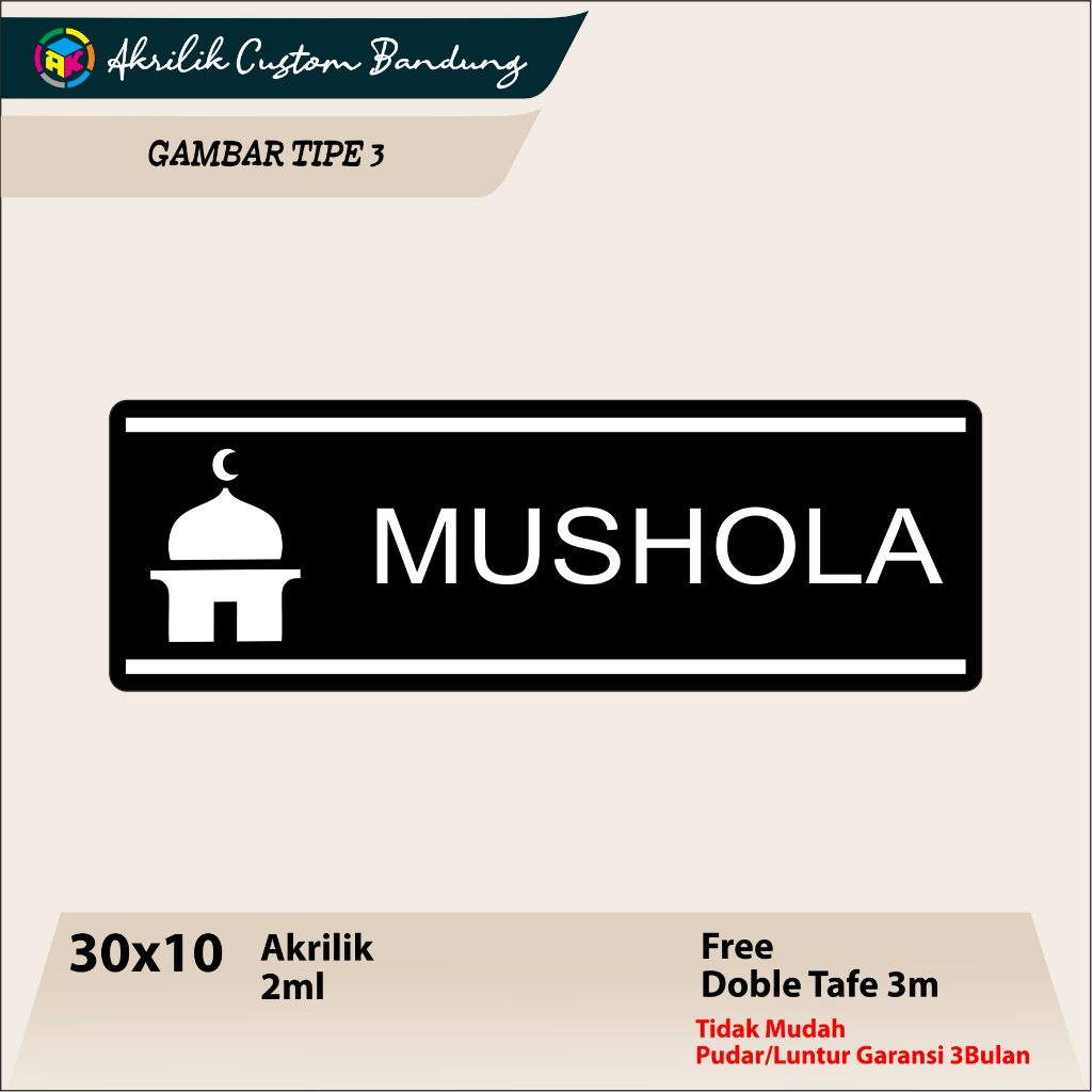 Jual Akrilik Mushola Tipe 3 Acrylic Mushola custom Signage | Shopee ...