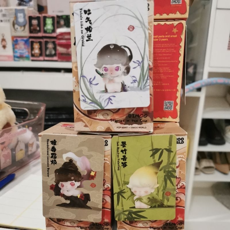 Jual NEW Ready! (Selected) Dimoo - Stories In The Cup Series figure ...