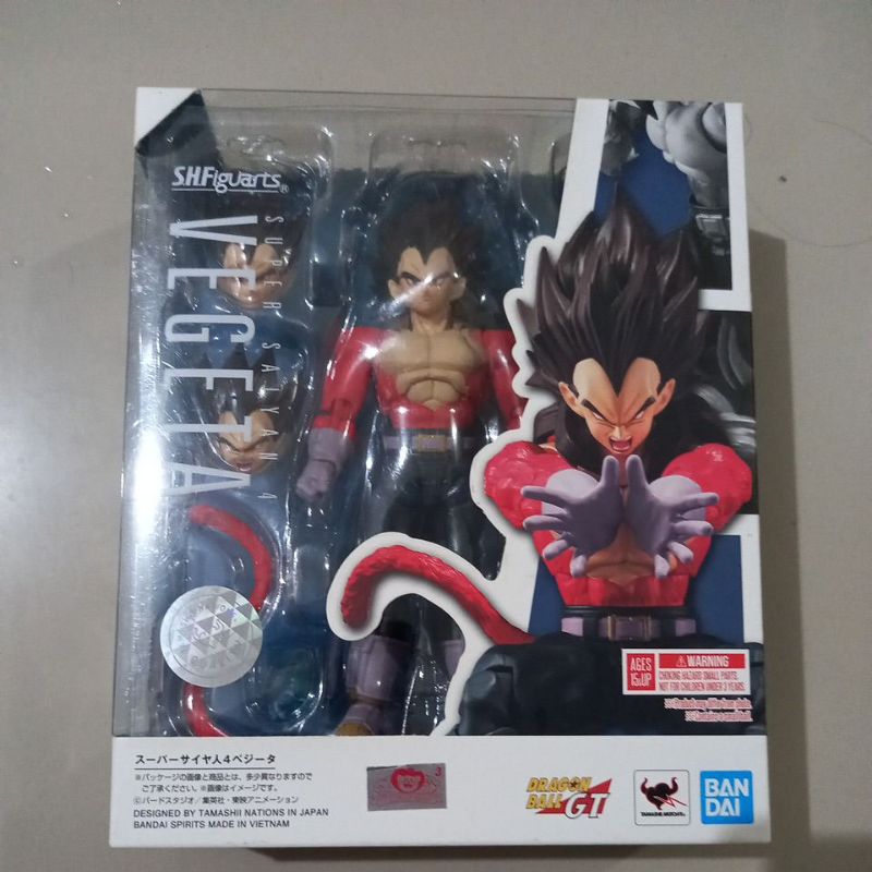 Figurine Bandai Dragon Ball – SHFiguarts Vegeta, Super Hero, Neuve Sous Blister