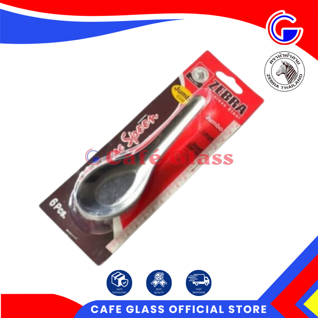 Sendok Bebek Stainless Zebra Isi 6 / Sendok Bubur Sup / Chinese Spoon Jumbo Anti Karat ( Zeb-100001) / Alat Makan Resto Kopitiam