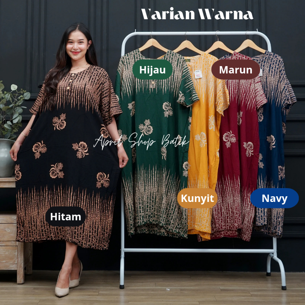 Jual DASTER SUPER JUMBO LD 140 MOTIF JANET KEKINIAN TERBARU | Shopee ...
