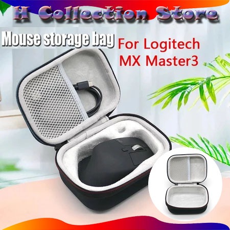 Jual Hardcase Pouch Logitech MX Master 3S Casing Cover EVA Hard Case ...