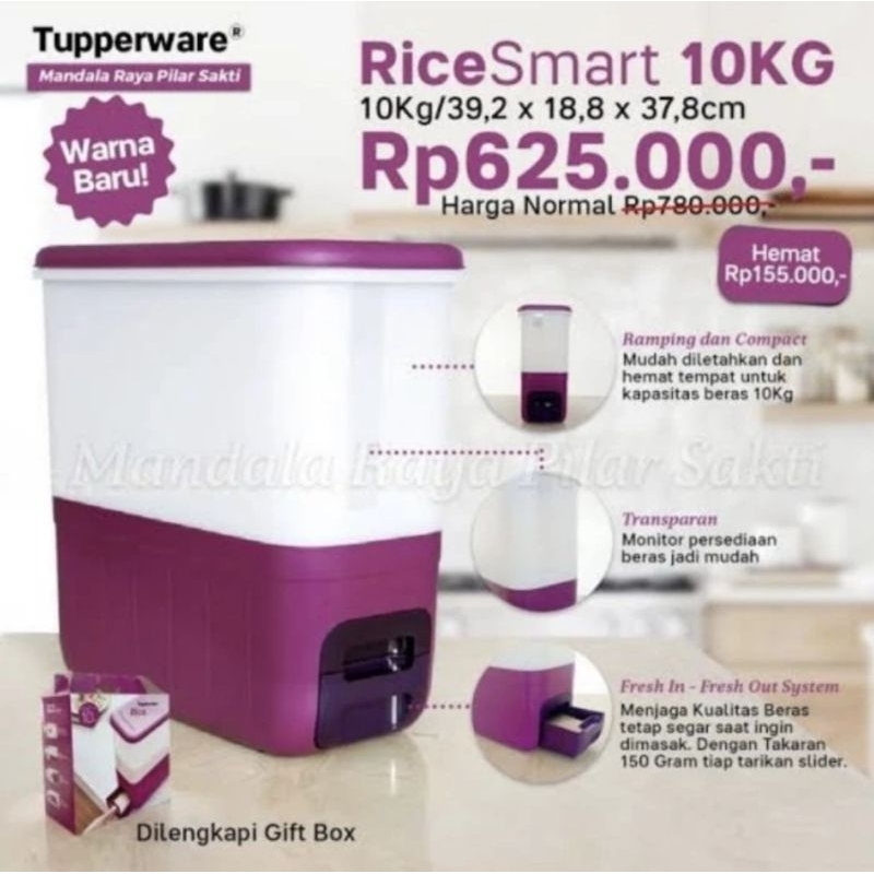 Jual Tupperware Rice Smart 10 Kg - Purple / Wadah Tempat Beras Jagung ...