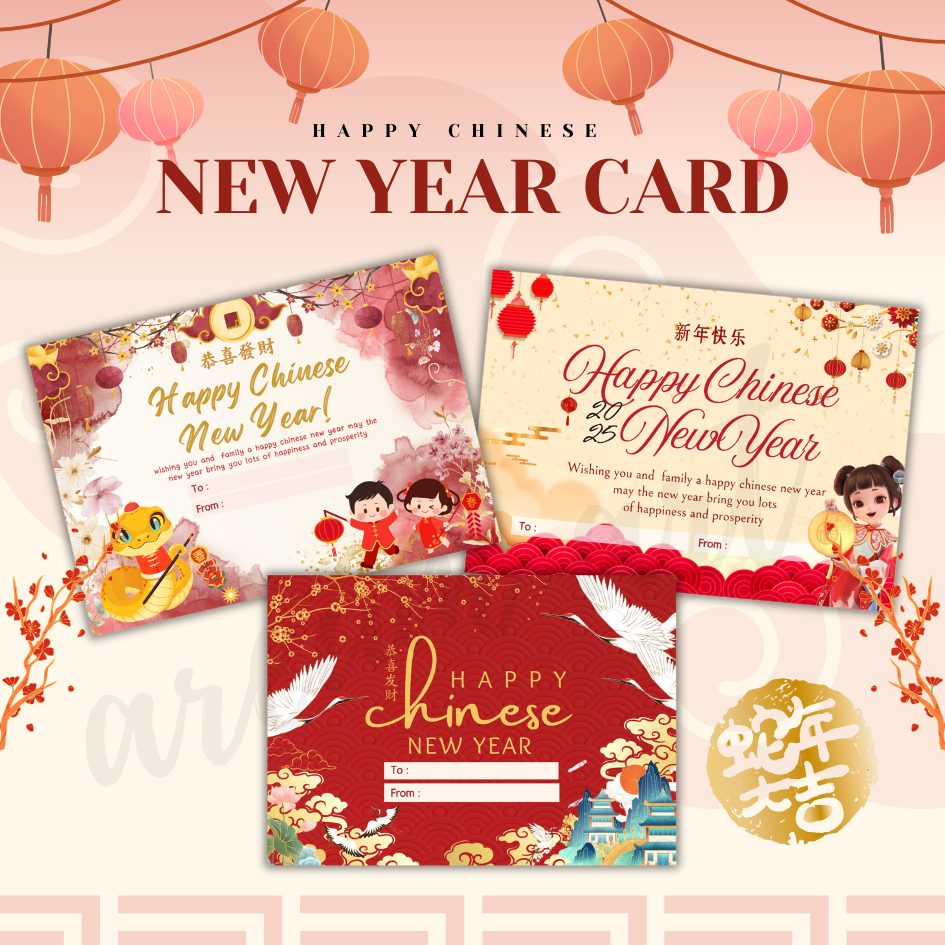 Jual Kartu Ucapan Happy Chinese New Year / CNY hampers / greeting card ...