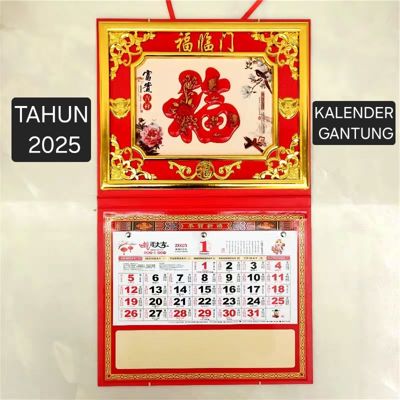 Jual Kalender Tahun 2025 Kalender Fu Hoki 2025 Kalender Tahun Ular