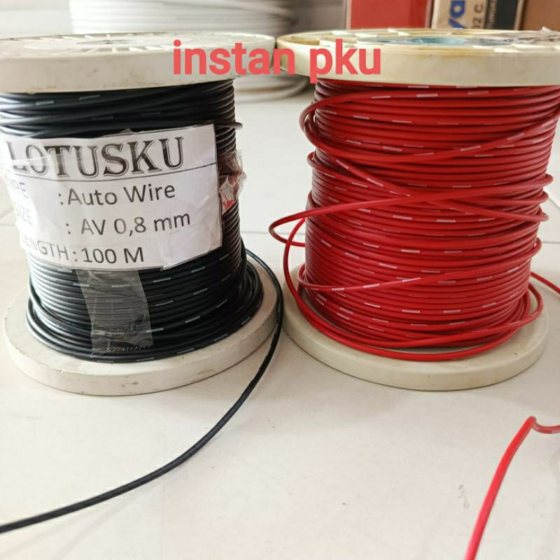 Jual Kabel motor/kabel serabut motor 0,8mm | Shopee Indonesia