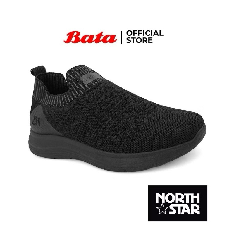 Jual North Star Sepatu Sneakers/Sekolah Slip On Original Bata
