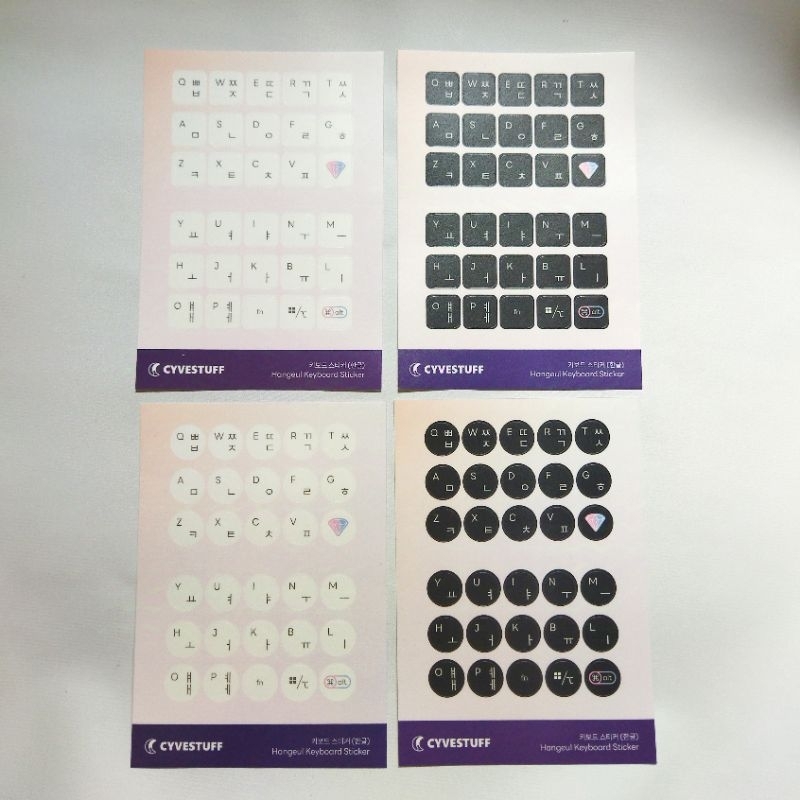 Jual [KOR] Sticker Keyboard Hangul (Korean) Layout English (CARAT VER ...