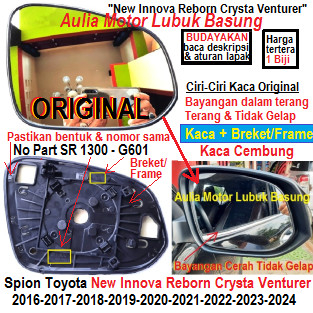 Jual Kaca Spion Toyota Innova Reborn Crysta Venturer 2015 2016 2017 ...