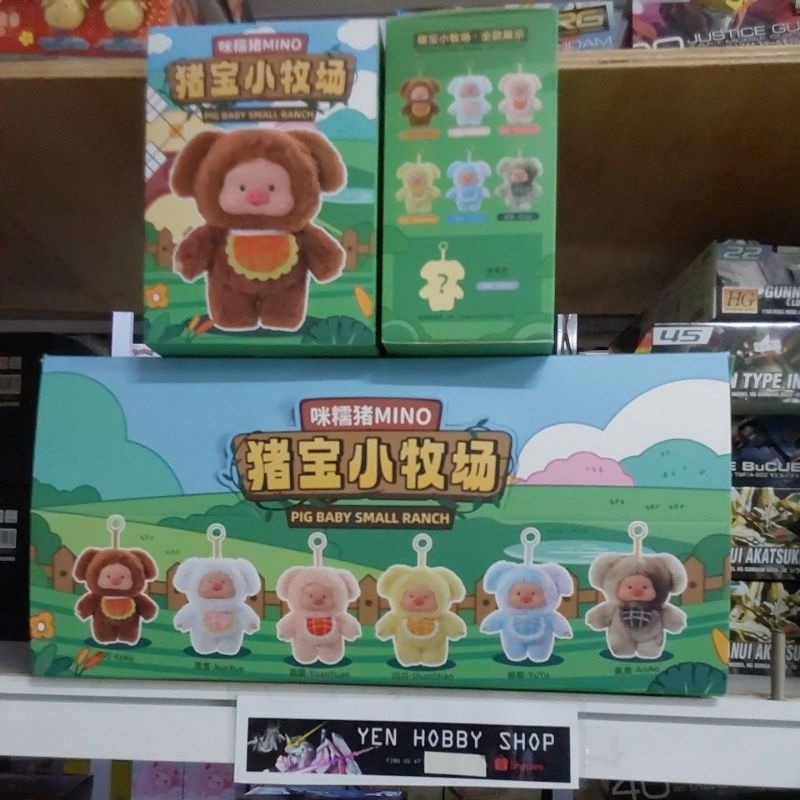 Jual GANTUNGAN DOLL MINO PIG BABY SMALL RANCH 73079 RANDOM | Shopee ...