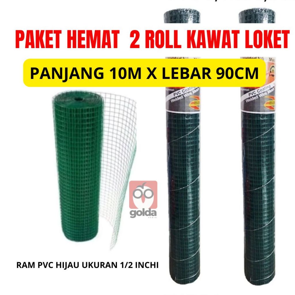 Jual KAWAT LOKET PVC 1/2 HIJAU kawat loket pvc ram hijau ayakan 1