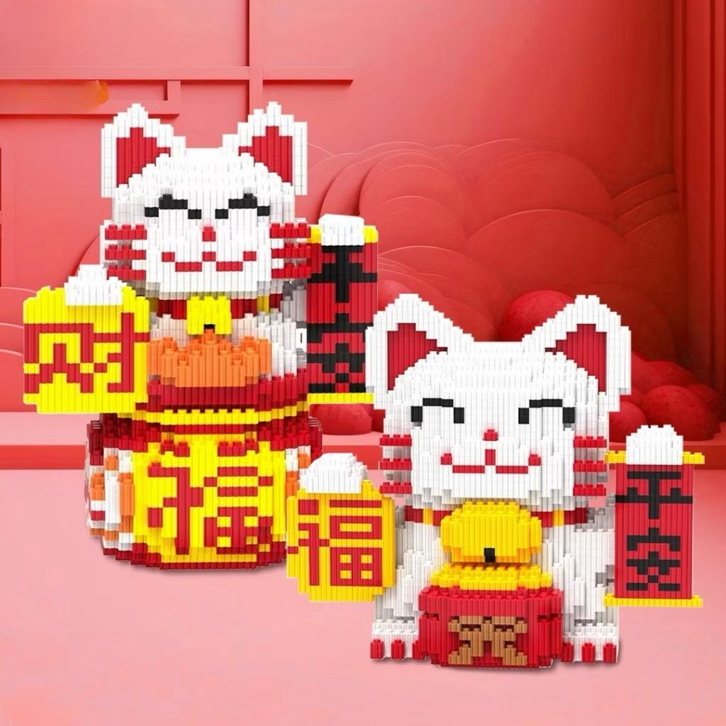 Jual TSC Toystown Nano Blocks CNY Lucky Cat Medium 3D Model Mainan Blok ...