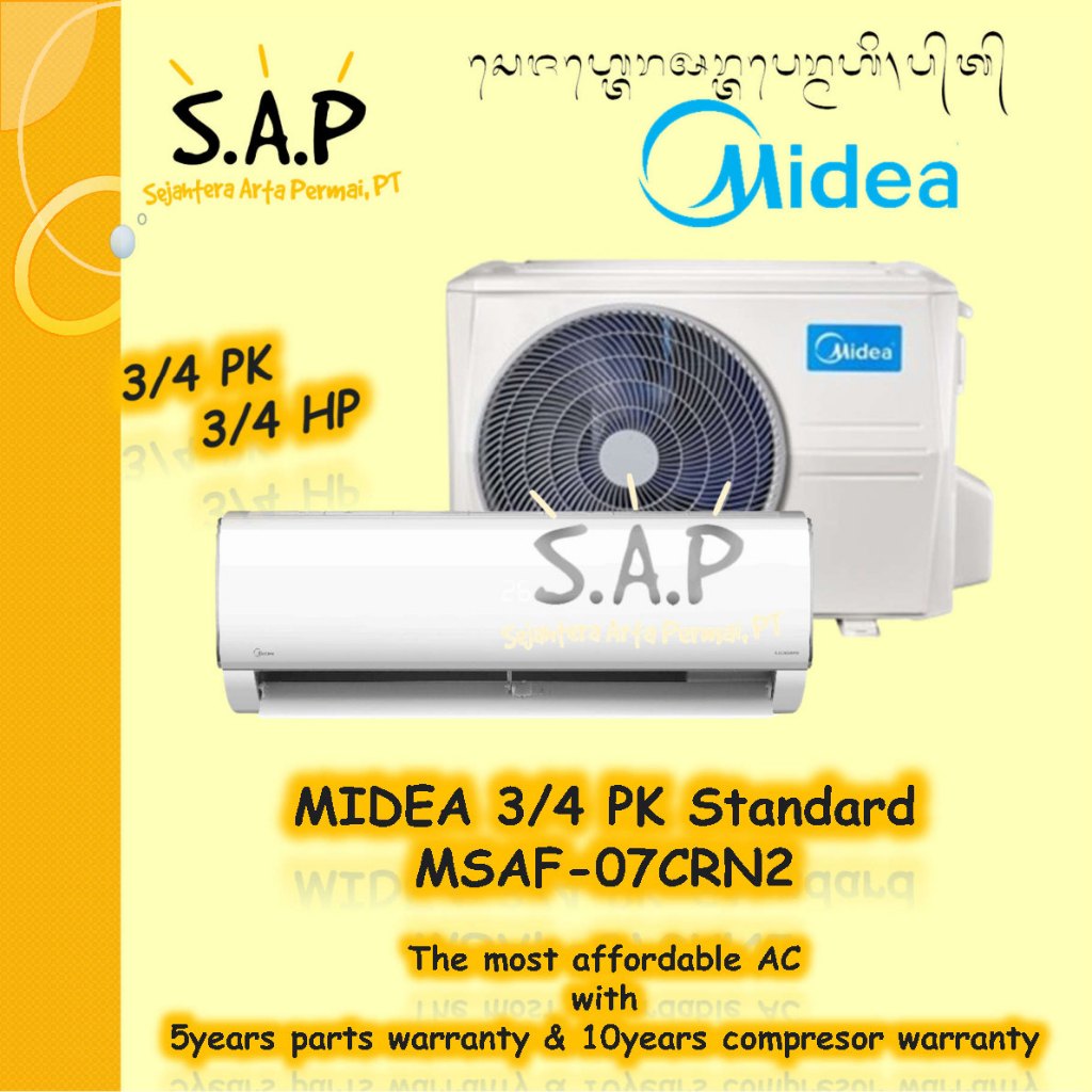 Jual AC Midea 3/4 PK Standard / MSAF 07CRN2 | Shopee Indonesia