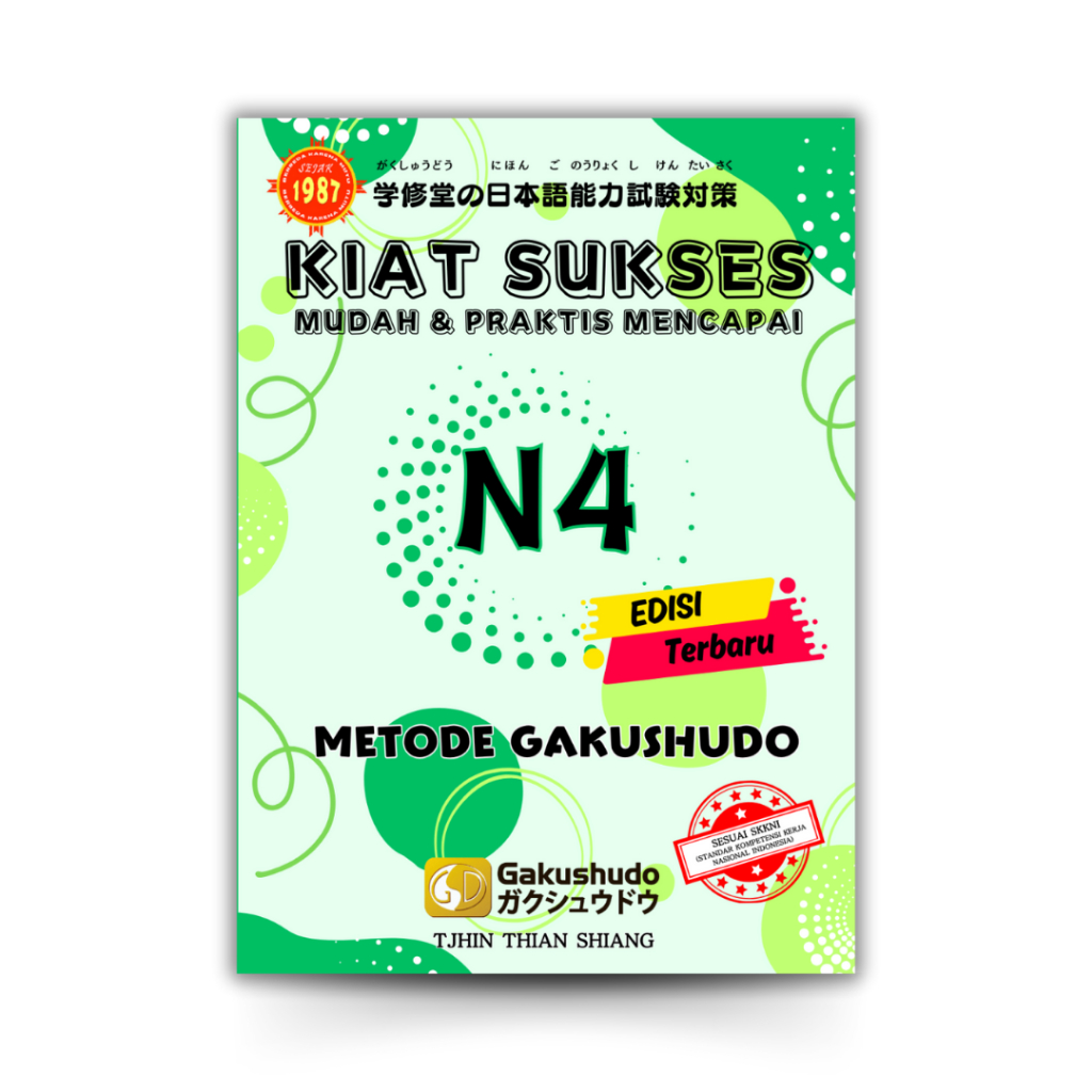 Jual Kiat Sukses Mudah & Praktis Mencapai N4 Edisi Terbaru Metode