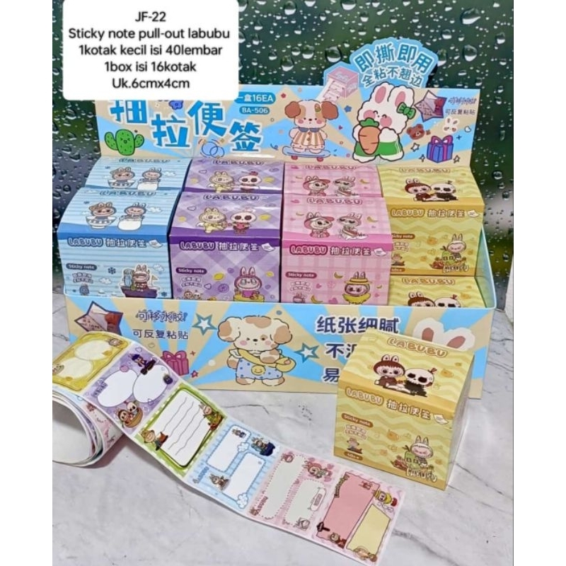 Jual 1 BOX BB STICKYNOTE LABUBU PULLOUT ISI 16 BOX ( 1 BOX ISI 40 ...
