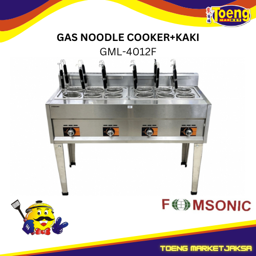 Jual KOMPOR MIE REBUS / KOMPOR MIE AYAM / GAS NOODLE COOKER+KAKI GML ...