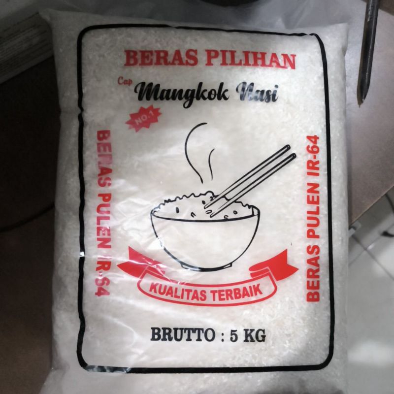 Jual Beras 5kg, Beras putih, beras pulen, Beras 5kg cap mangkok nasi