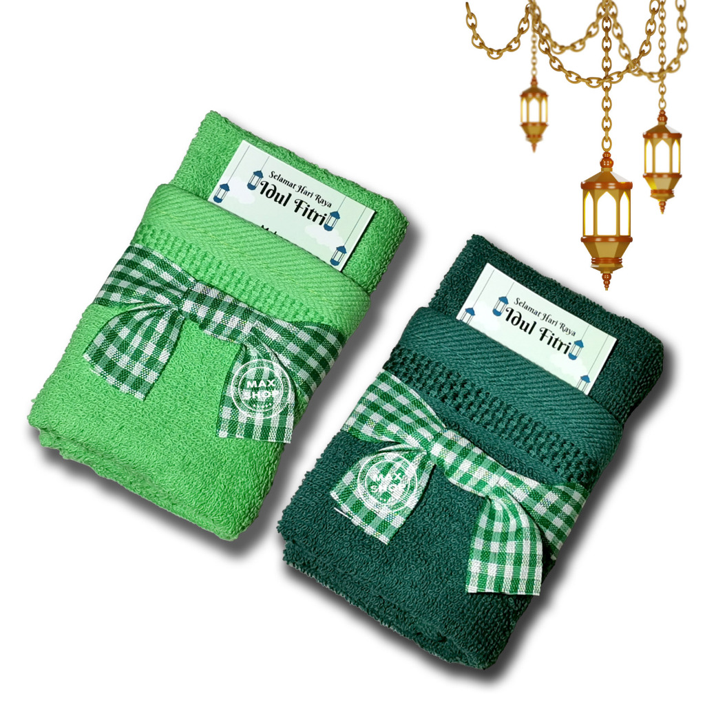Hampers Souvenir Bingkisan Handuk Idul Fitri - Lebaran Gift Eid Mubarak