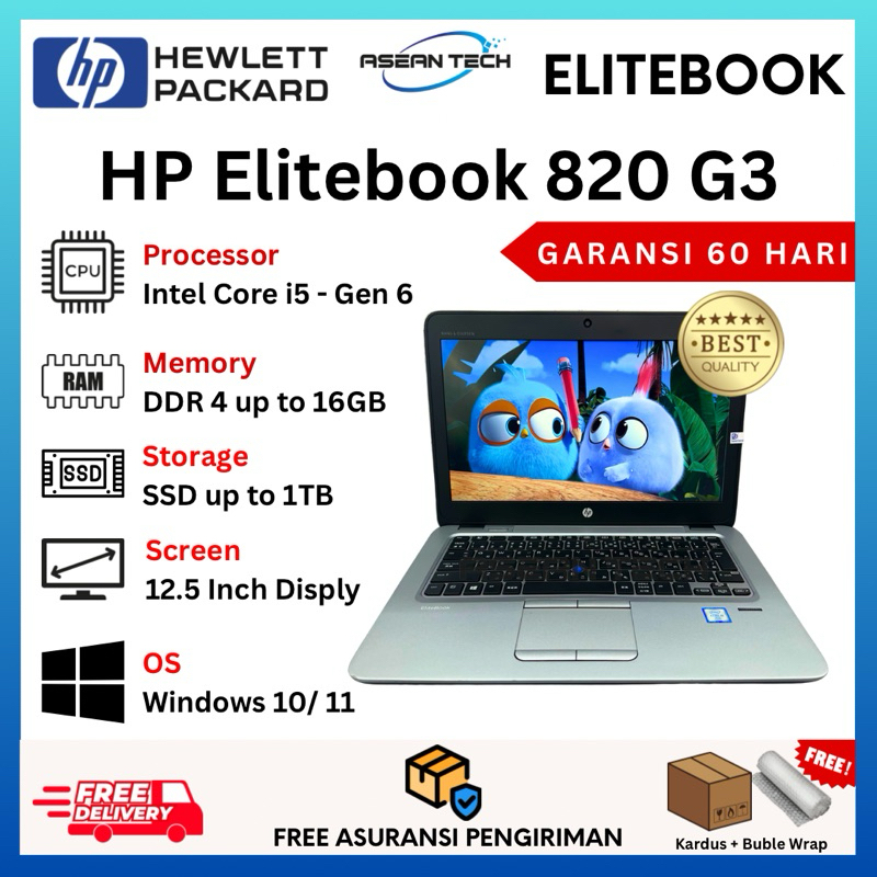 大容量SSD512GB フルHD 動作◎ 13.3 HP ノートPC EliteBook 830G5 Core