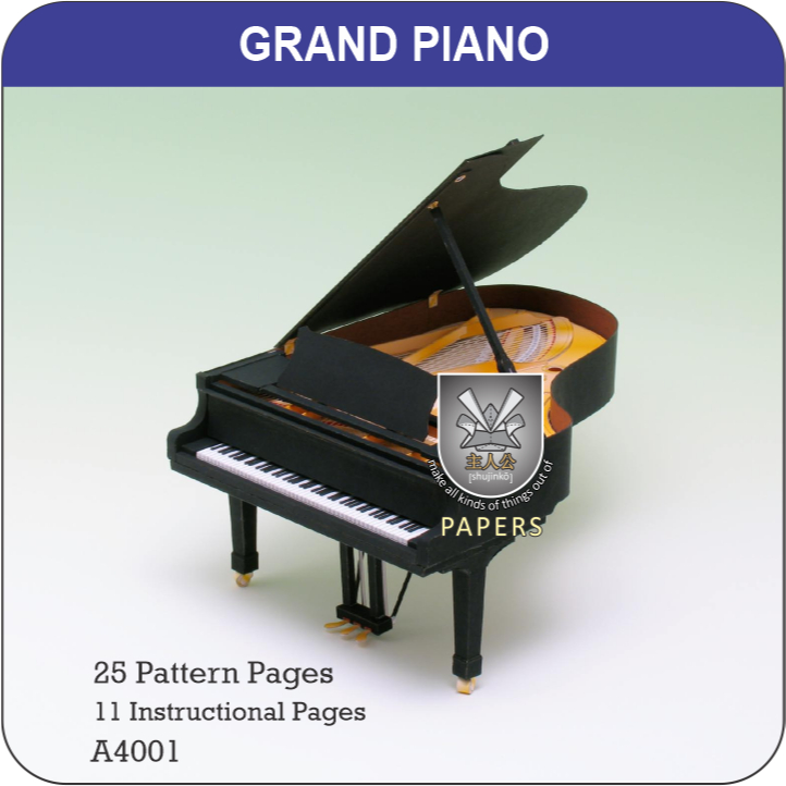 Jual DIY 3D Papercraft Music Instruments | Shopee Indonesia