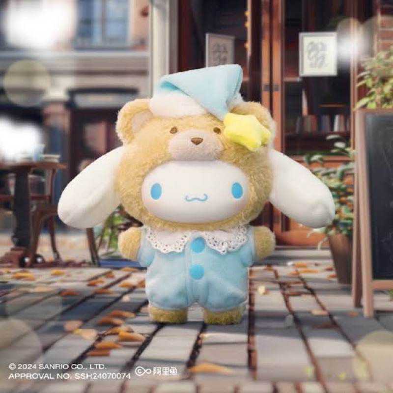 Peluche pupazzo Sanrio personaggio Cinnamoroll peluche (angelo Gingham) nuovo JP