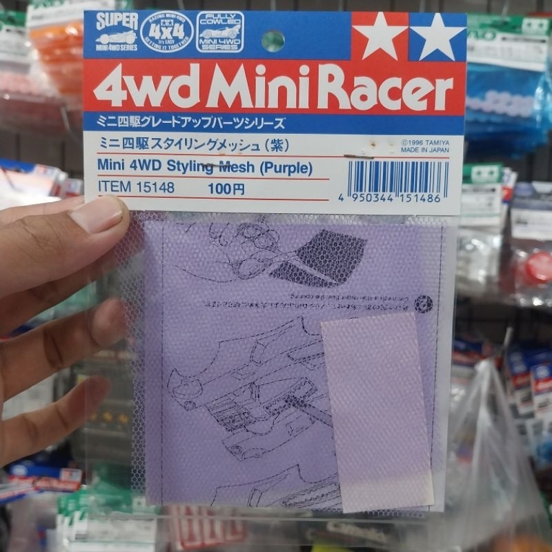 Jual TAMIYA 15148 MINI 4WD STYLING MESH (JARING BODY) | Shopee Indonesia
