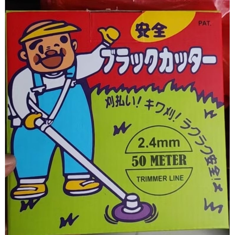 Jual Trimmer Line 2,4mm Panjang 50 Meter - Tali Senar Nylon Potong ...