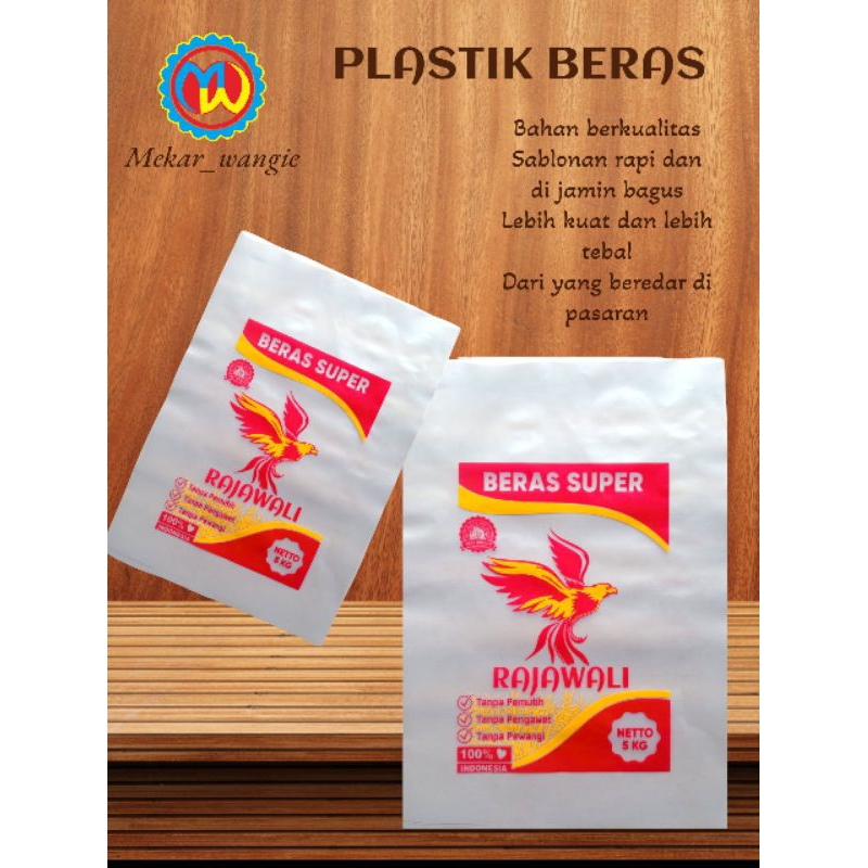 Jual PLASTIK BERAS KEMASAN 5 KG GAMBAR RAJAWALI (1 PACK ISI 100 PCS ...