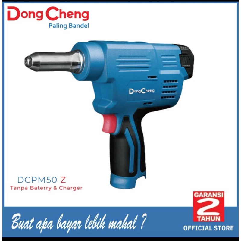 Jual mesin ripet/ riveting cordless 12V dongcheng DCPM50 | Shopee Indonesia