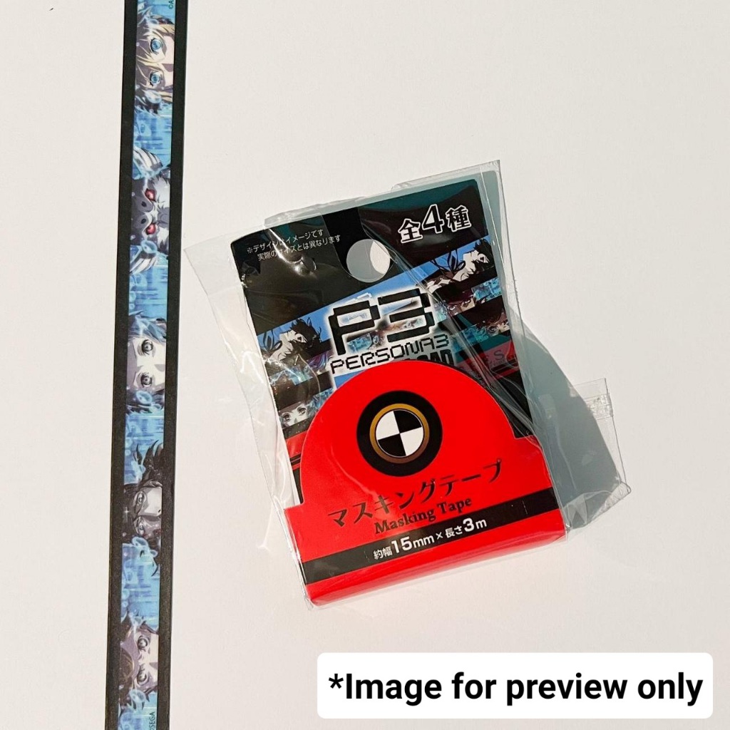 Jual P3 Persona 3 Reload x Daiso Washi Tape | Shopee Indonesia
