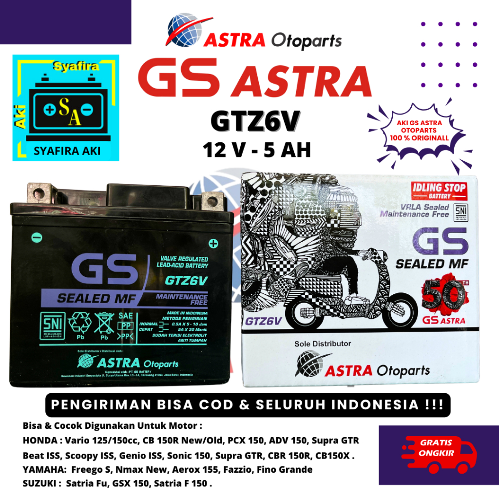 AKI MOTOR VARIO 125/150, NMAX NEW ALL CONNECTED, FAZZIO, FREEGO S GS ASTRA MF GTZ6V 5Ah 12V